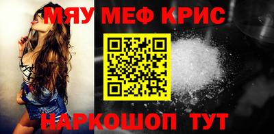 бошки Кимры
