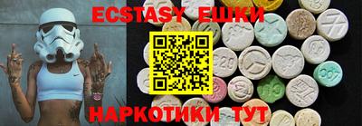 бошки Кимры